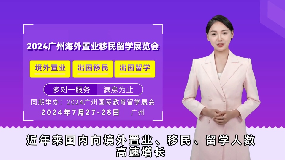 亚傅体育app官网下载2 Grampian Road