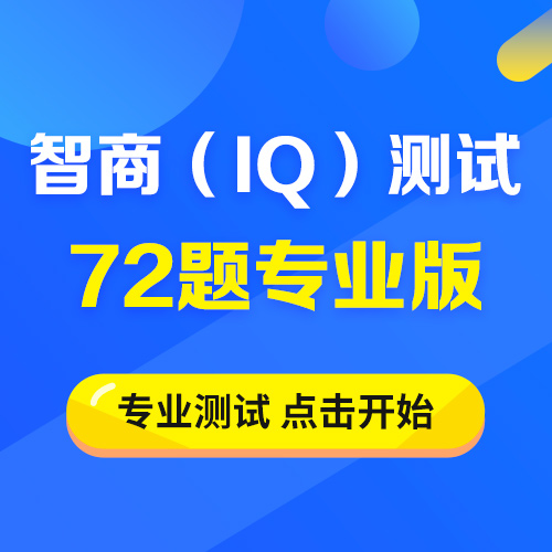 Abo 属性 测试 最近超火的abo性别测试，5种性别你是哪种？